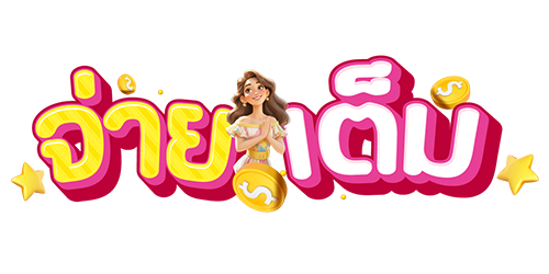 jaitemm สล็อตเว็บตรง ไม่ล็อกยูส เล่นง่ายจ่ายจริง ปลอดภัย 100%